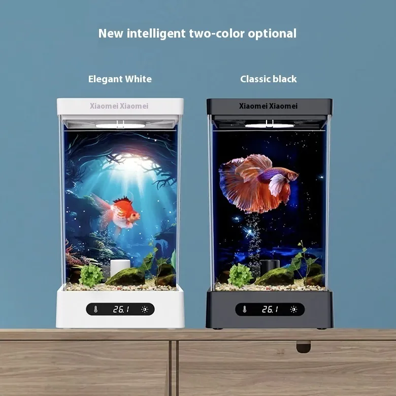 Bluetooth Version Douyu Special Cylinder Small Fish