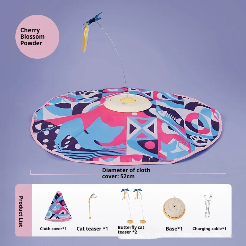 Pet Self-Hi Relieving Stuffy Electric Toy - Cherry Blossom Powder