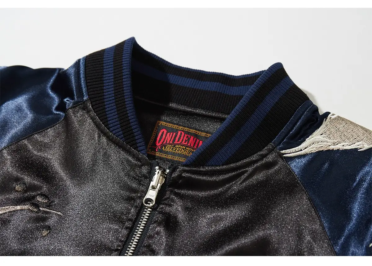 Couple Baseball Collar Casual Versatile Jacket