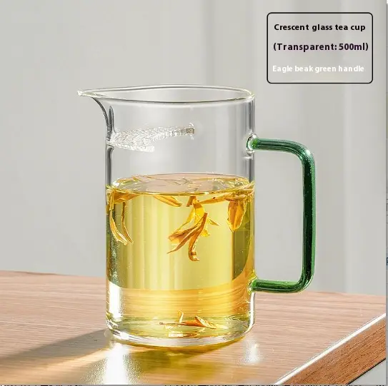 Wooden Handle Tea Cup With Crescent Filter