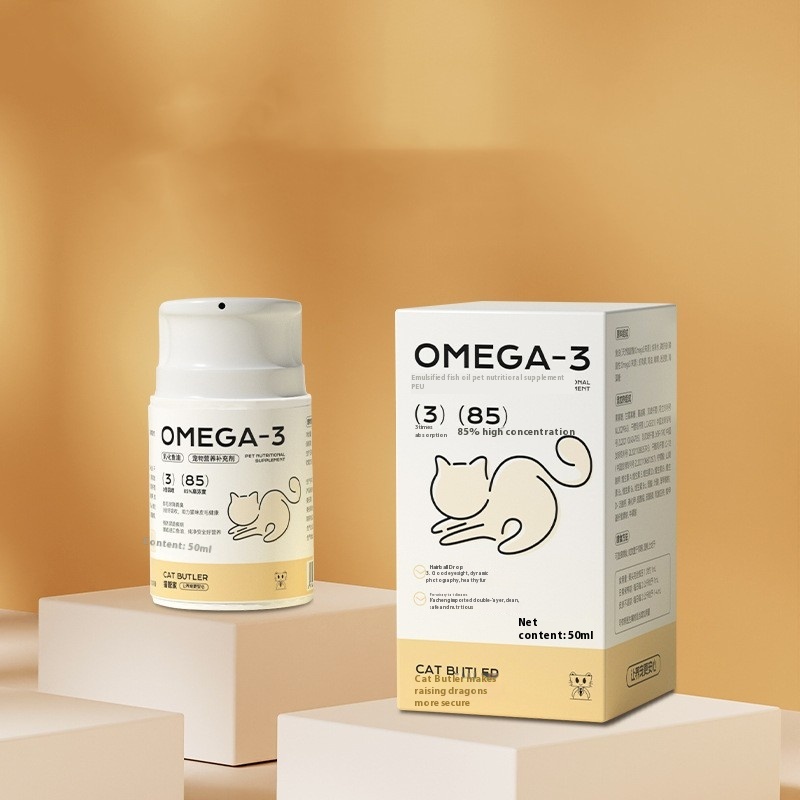 猫管家宠物鱼油50ml猫咪专用乳化鱼油宠物营养补充剂按压易喂食