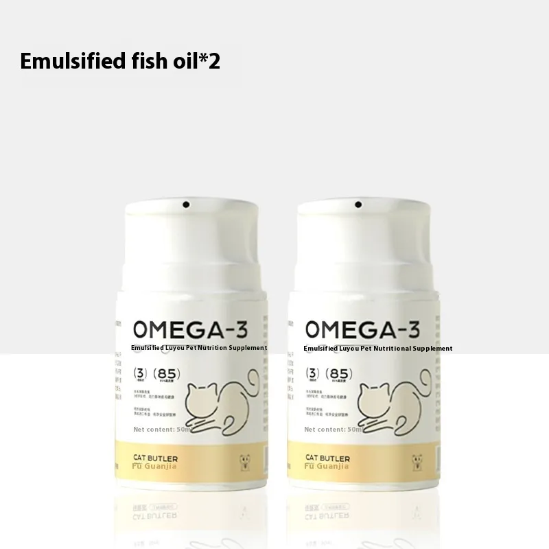 Cat Butler Pet Fish Oil - 2 Bottle