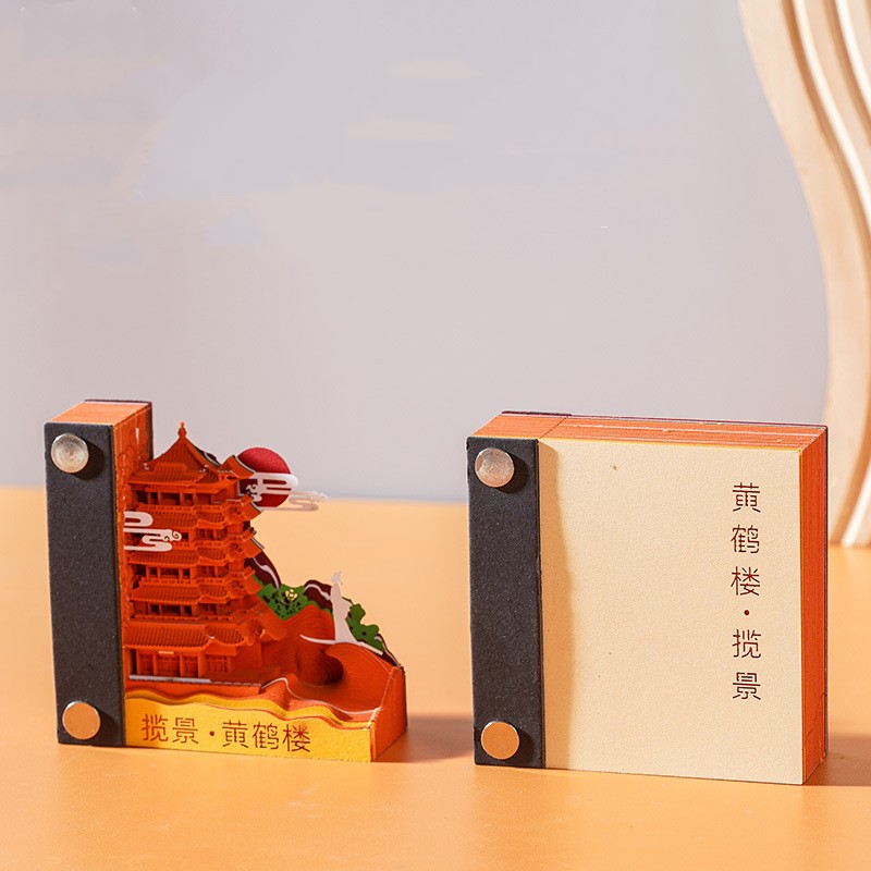 Yellow Crane Tower 3d 3d Note Paper Carving Art Calendar Sticky Notes