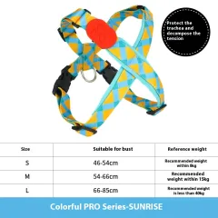 X-type Pet Traction Walking Dog Chest Strap - Sunrise - View 1
