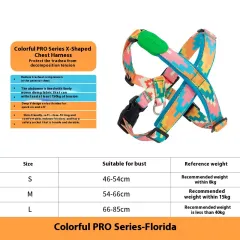 X-type Pet Traction Walking Dog Chest Strap - Florida - View 1