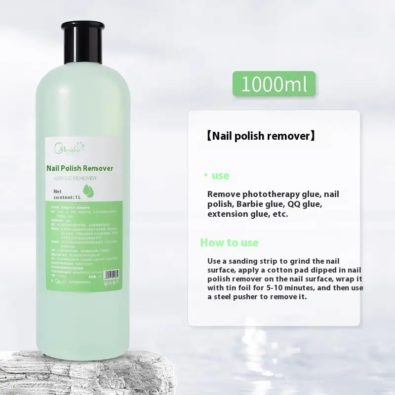 Nail Art Press Bottle Nail Remover Cleaning Solution