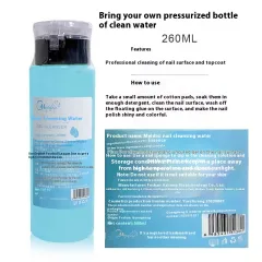 Nail Art Press Bottle Nail Remover Cleaning Solution - Cleaning 260Ml - View 1