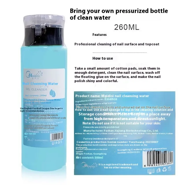 Nail Art Press Bottle Nail Remover Cleaning Solution Cleaning 260Ml - Shop at LoveMi
