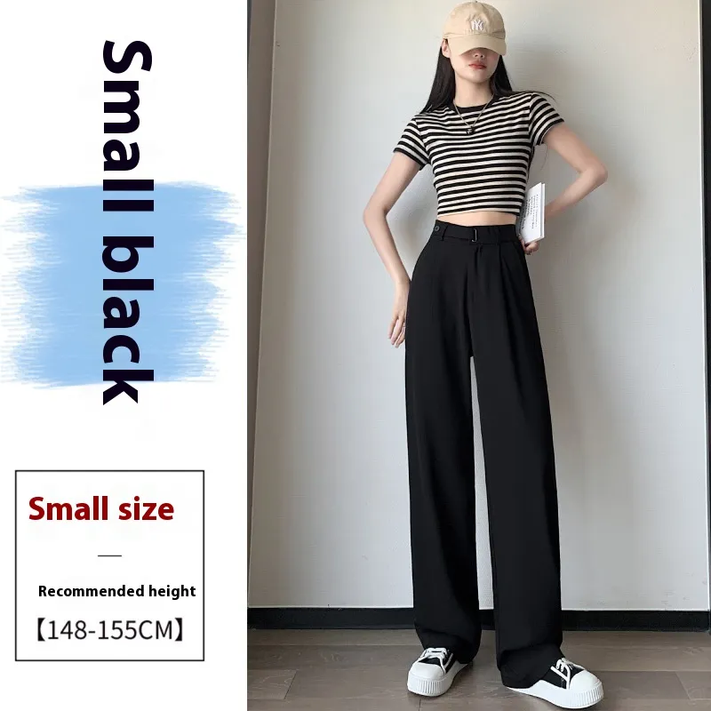 Women's Wide-leg Pants Thin Drooping Straight Casual Mopping Pants - Black Small Man