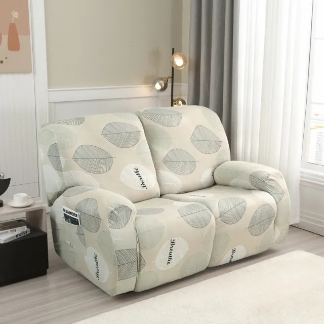 Multifunctional Double Seat Electric CHEERS Sofa Slipcover Jungle - Shop at LoveMi