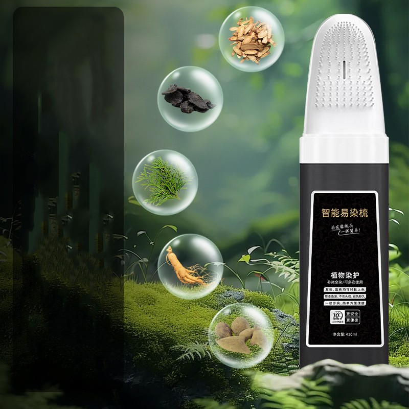 Intelligent Easy To Comb And Dye Plant Formula For Easy Whitening