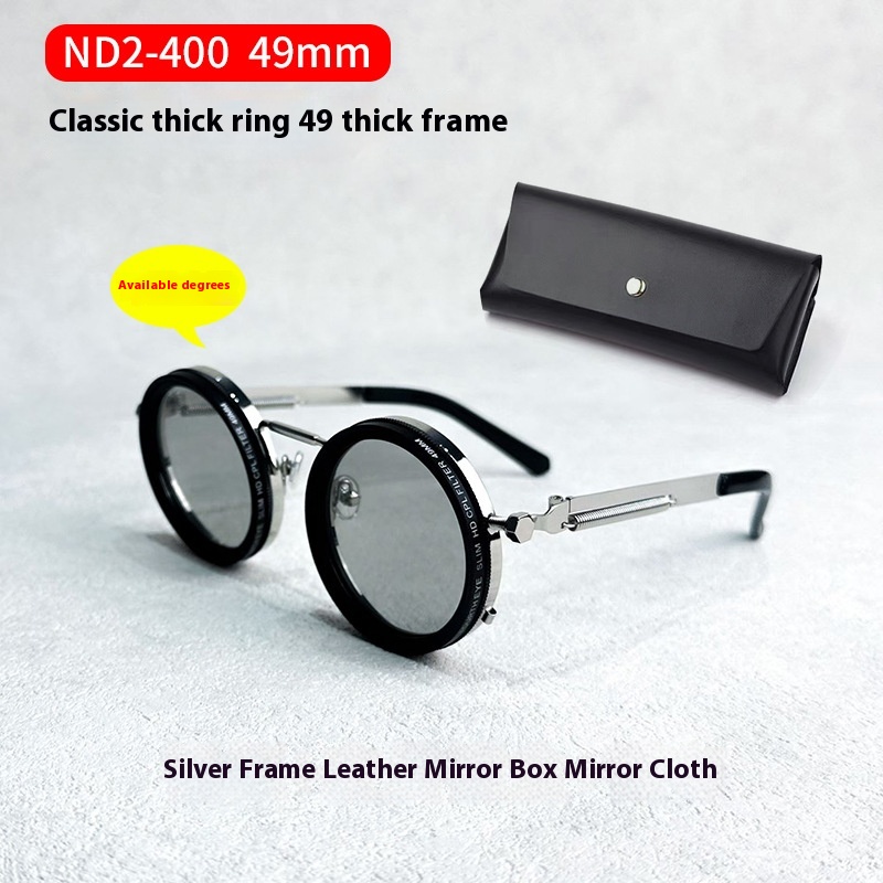 Glasses Box Adjustable Light Reduction 9 Gear Glasses UV Protection - Image 16