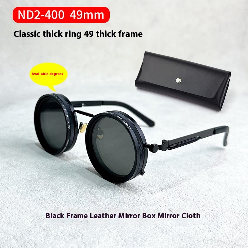 Glasses Box Adjustable Light Reduction 9 Gear Glasses UV Protection - Image 11