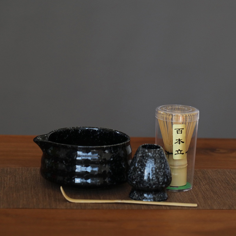 Household Portable Ceramic Matcha Bowl Tea Set Suit