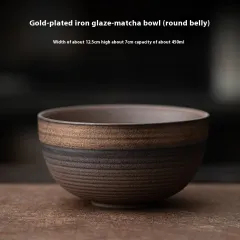 Gilding Iron Glaze Song Dynasty Vintage Matcha Tools - Matcha Bowl Round Belly - View 1