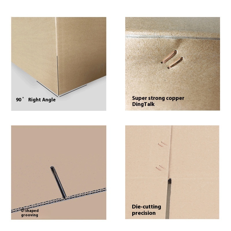 E-commerce Logistics Express Paper Box Five-layer Ultra-hard Corrugated Carton 1
