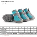 Mesh Lake Blue