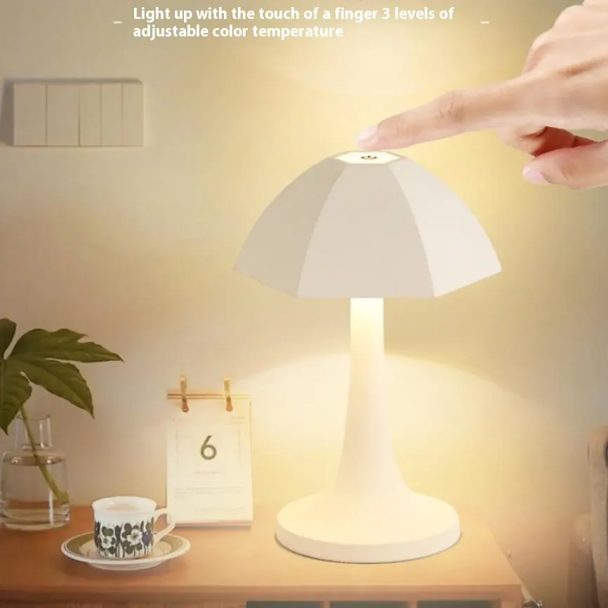 Small Umbrella Ambience Light Dimmable Charging Decorative