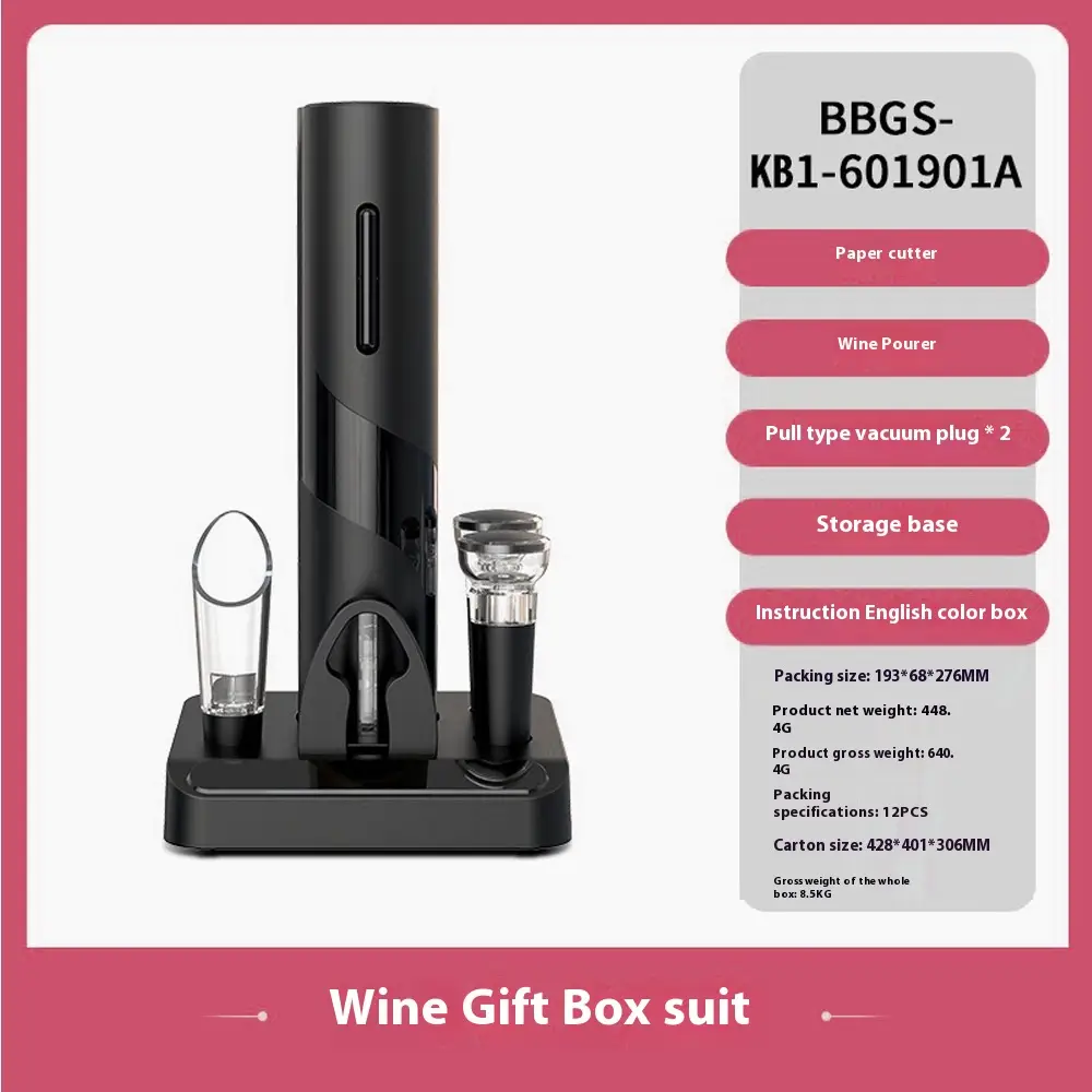 Rechargeable Red Wine Electric Bottle Opener With Storage Base Set