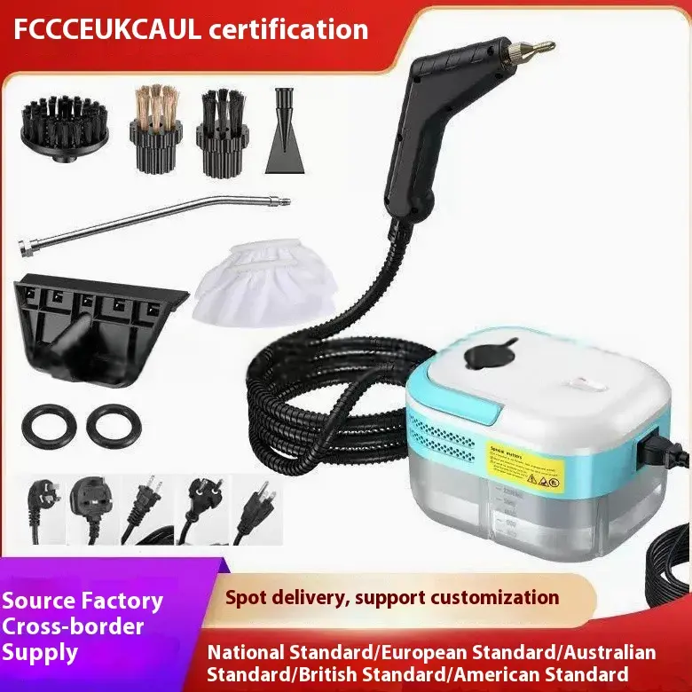 Small Household Air Conditioner Kitchen Fume Quick Heating Washing Machine