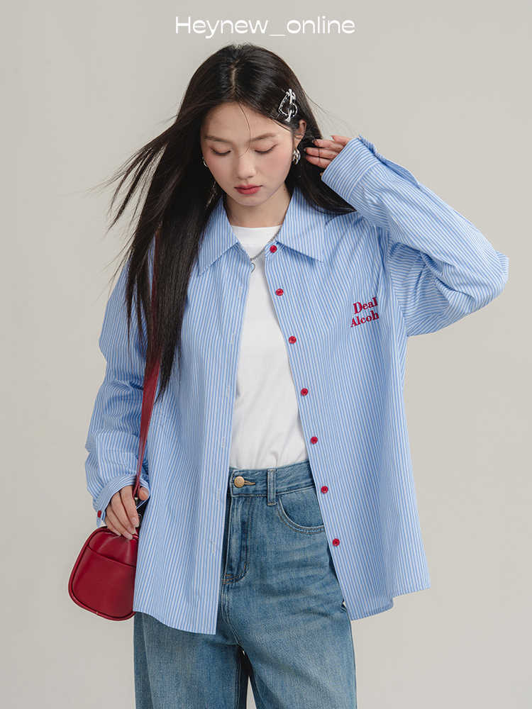 Blue Striped Embroidered Letters Shirt Coat