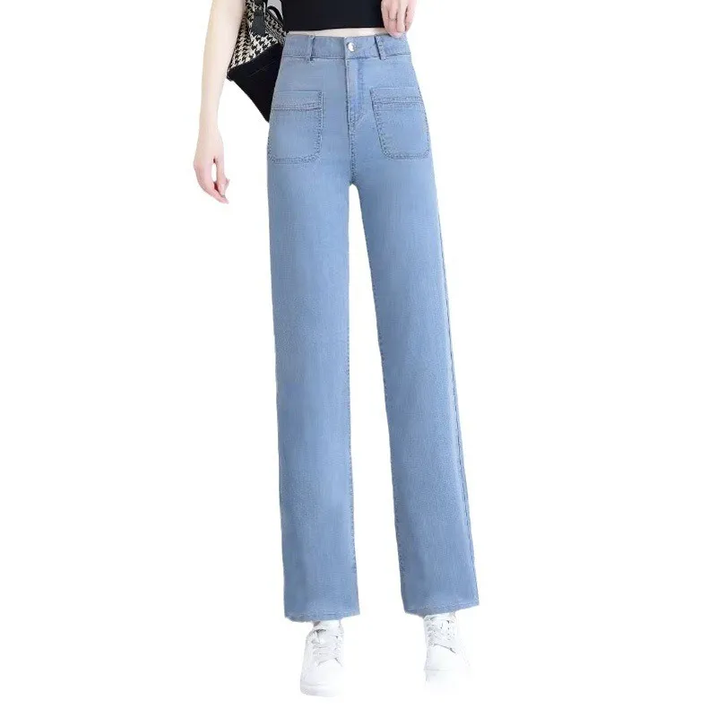 Thin Loose Slimming And Straight Pants - Light Blue Nine Points