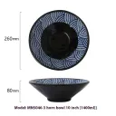 Mn50463 Trumpet Bowl