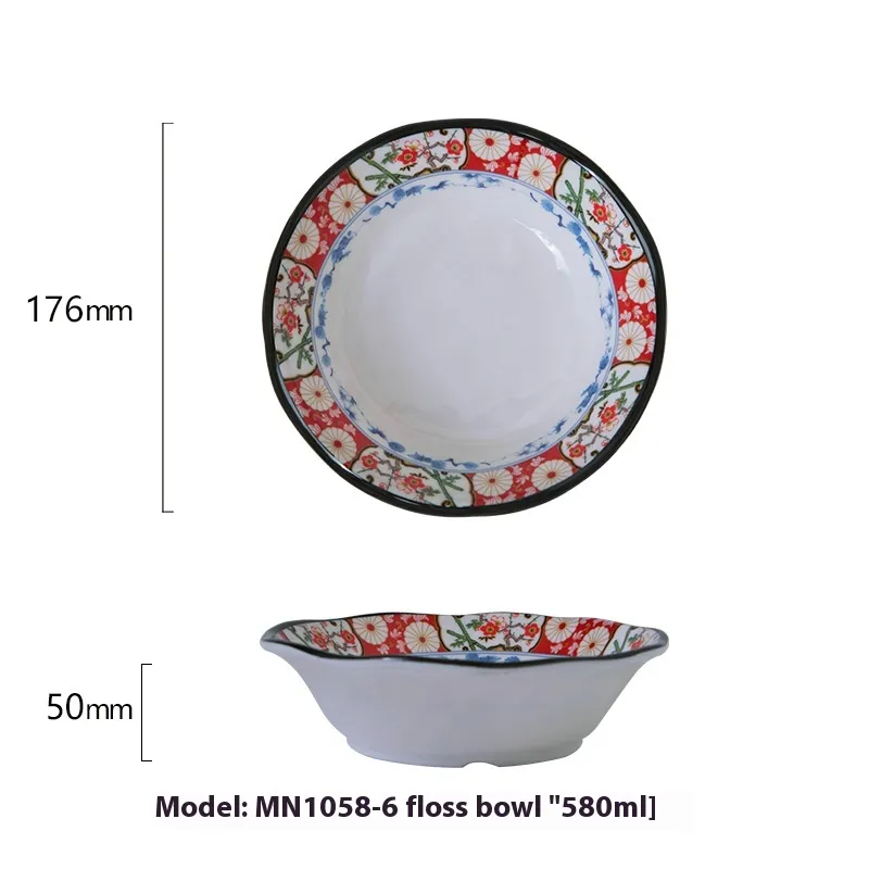 Japanese Style Cow-shaped Porcelain Tableware Bowl - 7Inch Ruffled Bowl