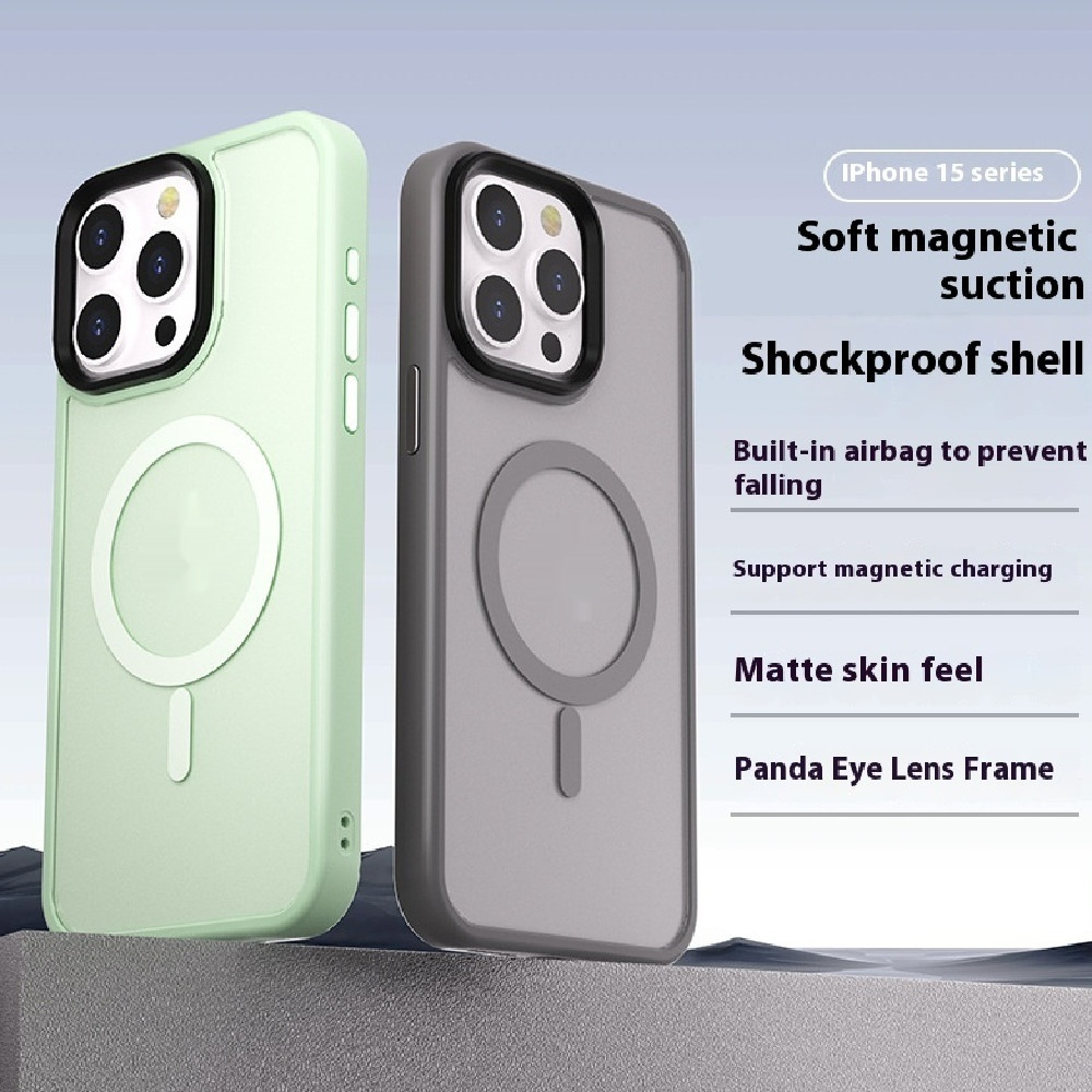 Fashion Personalized Skin Magnetic Protective Cover