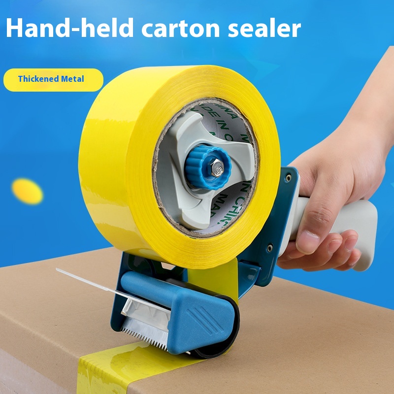 Handheld Packaging Ultra-labor-saving Carton Sealing Machine