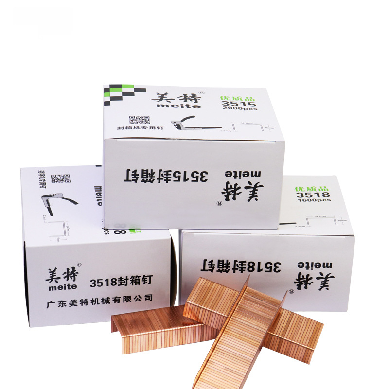 Staple Manual Pneumatic Nail Gun