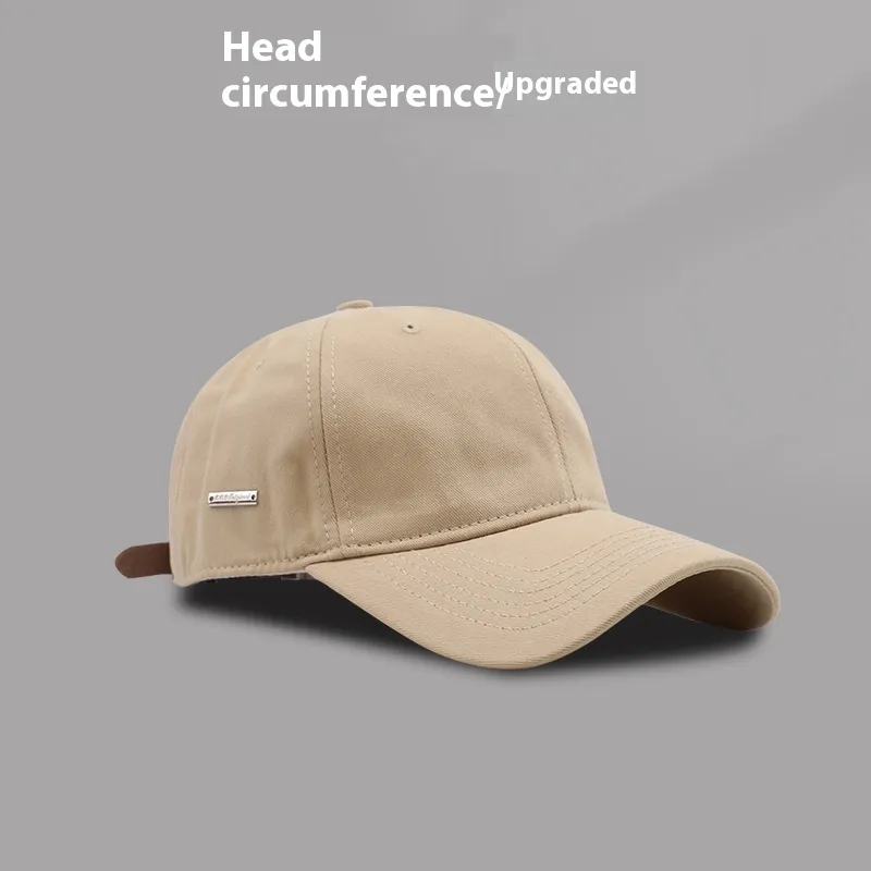 Baseball Cap Fashion Female Sun Hat - Khaki