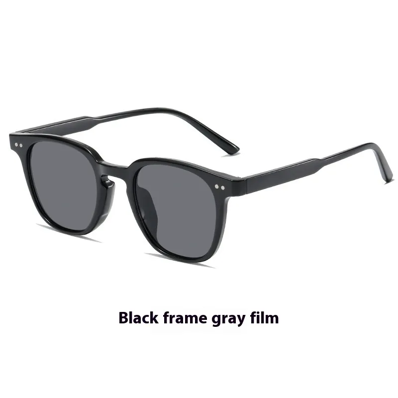 Women's UV-proof Strong Light Brown Myopia Sunglasses - Black Frame Black Grey