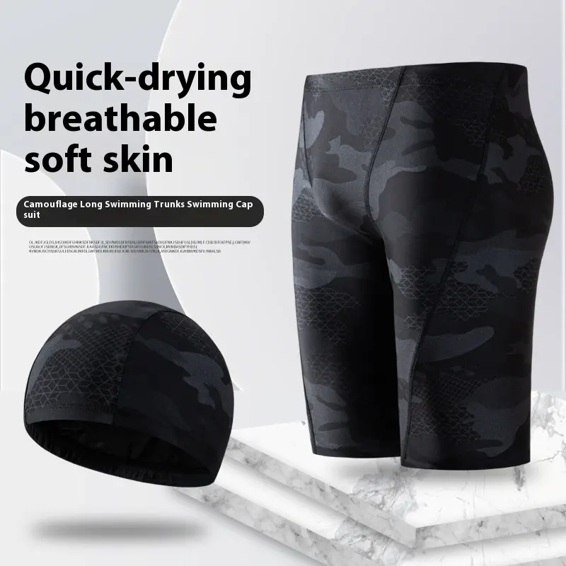 New Camouflage Men's Swimming Trunks Anti-embarrassment