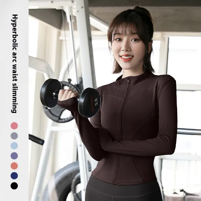 Slimming Fitness Running Top Coat Coffee - Shop at LoveMi