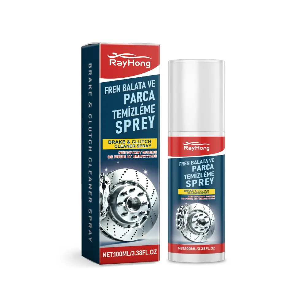 Car Brake Cleaner