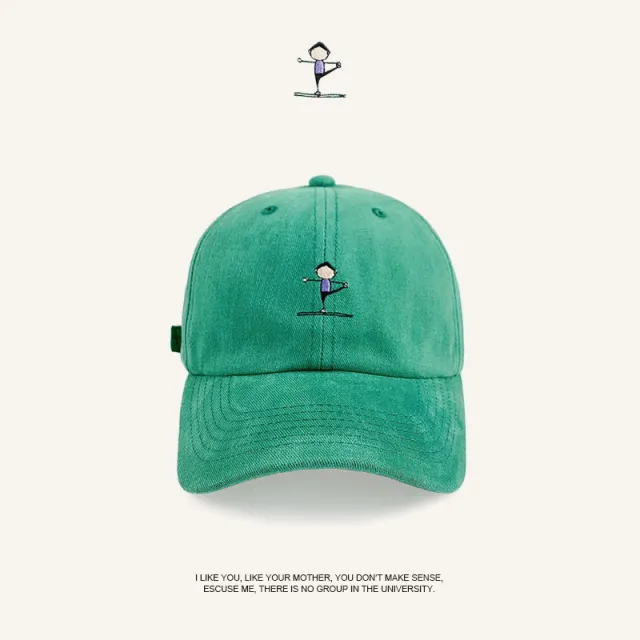 Women's Fashion Letter Embroidery Korean Sun proof Peaked Cap Green - Shop at LoveMi