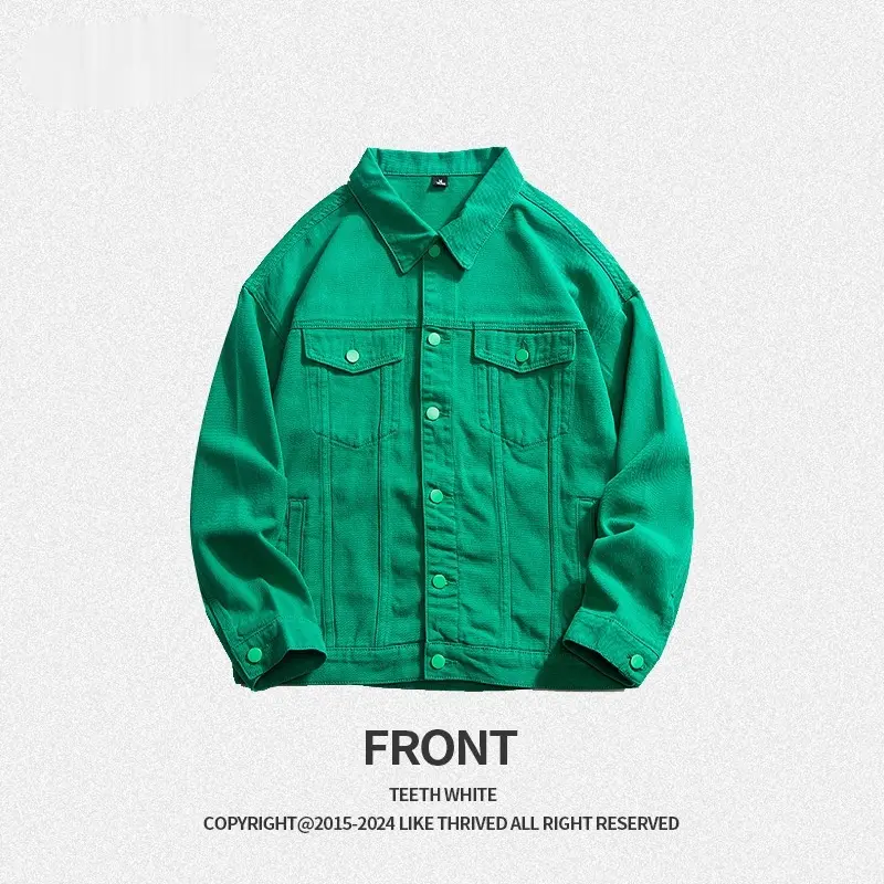 Simplicity Solid Color Loose Denim Jacket