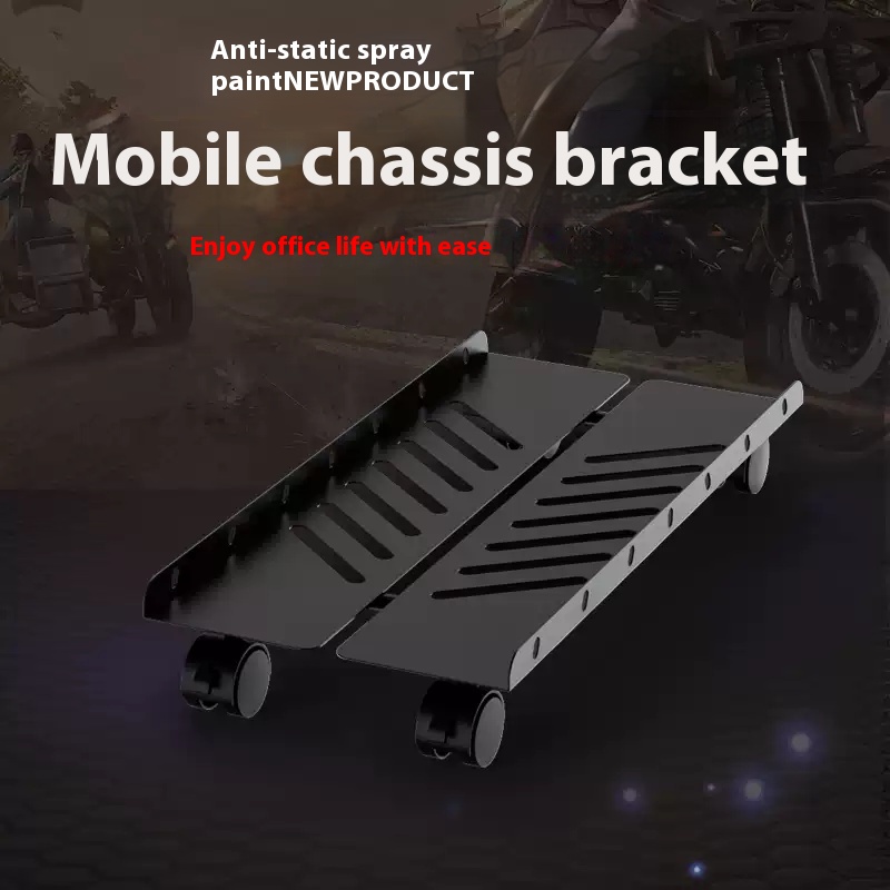 Movable CPU Frame Stand Bracket