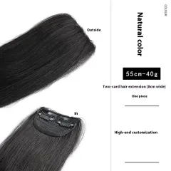 Handmade Natural Edging Straight Hair Multi-piece Wig - 55Cm - View 1