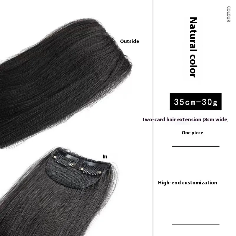 Handmade Natural Edging Straight Hair Multi-piece Wig - 35Cm