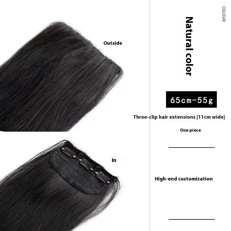 Handmade Natural Edging Straight Hair Multi-piece Wig - 65Cm Three Cards