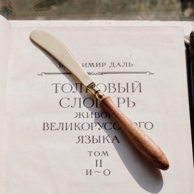 304 Stainless Steel Ins French Knife Fork Spoon Retro