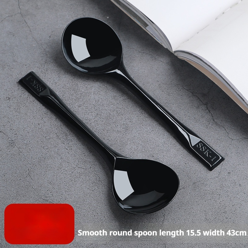 15.5cm Black Simple Package