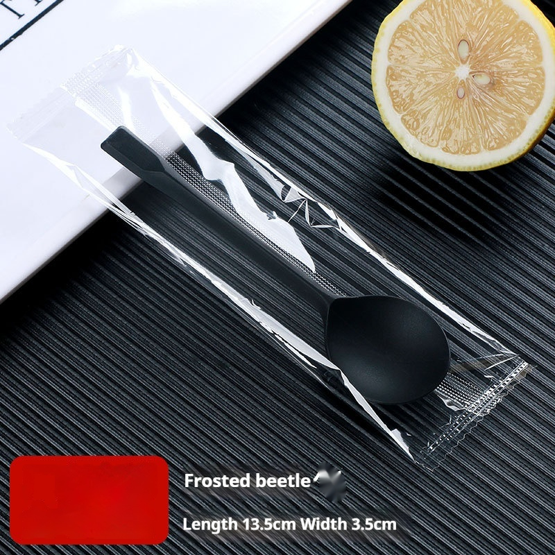13.5cm Black Independent