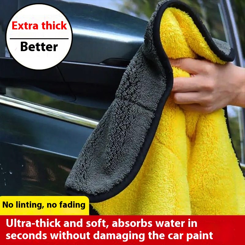Special Absorbent Lint-free Car Wash Towel