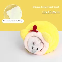 Rabbit Anti-bite Warm Cotton Pet Nest Universal Hamster Sugar Glider Djungarian Hamster Winter House - Chick Cotton Pet Nest - View 1
