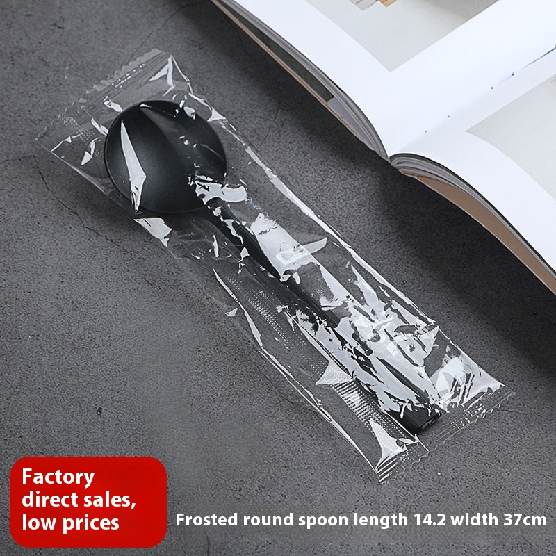 14cm Black Independent Package