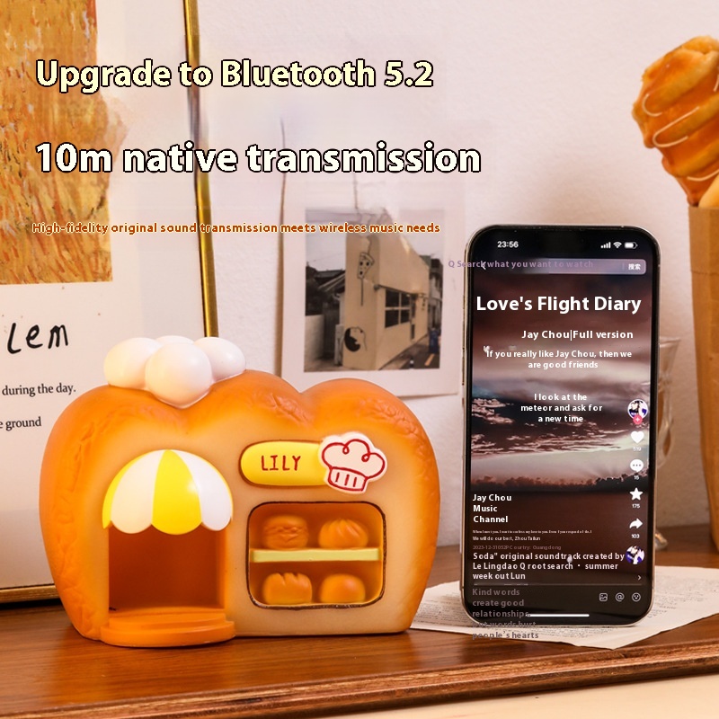 Bakery Bluetooth Speaker Glowing Creative Ornaments - Image 4