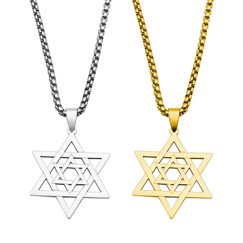 שרשרת מגן דוד בעיצוב מודרני